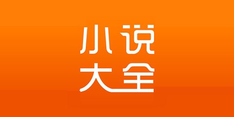 金沙国际唯一平台登录